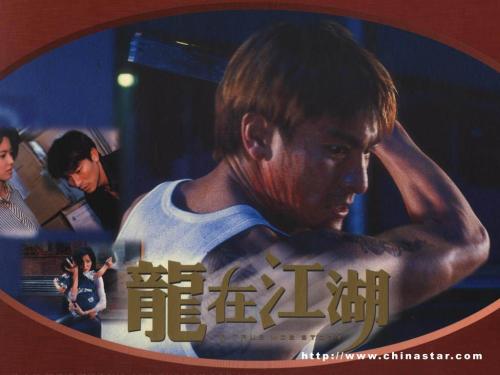 長崎大学环境科学学位证书